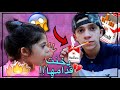 مقلب الدخان في اختي الصغيرة شوفوا ردة فعلها انصدمت 