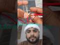 joint tips #electricalindia shots viral video joints