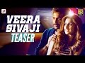 Veera Sivaji Official Teaser