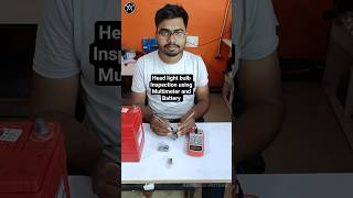 Headlight Bulb Not Working? Test It with Multimeter & Battery in 1 Minutes!