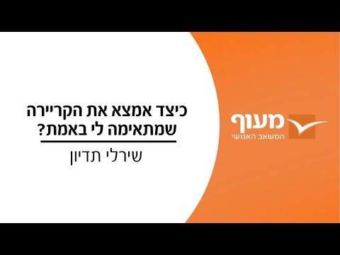 וִידֵאוֹ: פיליפ לי: ביוגרפיה, יצירתיות, קריירה, חיים אישיים