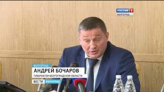 Наведение порядка в Волгоградской области Наведение порядка в Волгоградской области