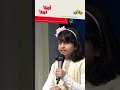 يا سائل ا عن موطني وبلادي إلقاء رنده القفاري يوم التأسيس
