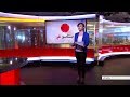 ستاسې غږ د قربانۍ د څارويو ناکاره پاتې شوني څه ډول خوندي کېداى شي