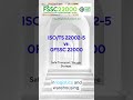 ISO TS 22002 5 vs FSSC 22000 — Safe Transport  Secure Storage