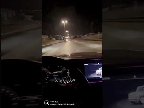 رايحين على فين