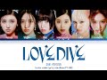 IVE - Love Dive [color coded lyrics Han/Rom/PT-BR]