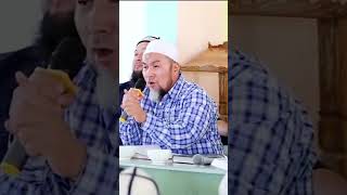 Алла Тааладан Суроо жана Себептерин кармануу - Чубак Ажы #чубакажы #бизнес #мусулман