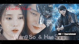 Scarlet Heart : Ryeo (Moon Lovers) ☆ Wang So (4th Prince) & Hae Soo ☆ Forgetting You (OST)