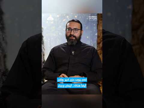 الأب يوحنا شحادة شباب الكشاف كانوا مصرين على المغارة لأن أيماننا ورجائنا أكبر من كل شيء مررنا به