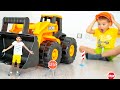 Глеб играет с большими игрушечными Машинками и Экскаватором JCB. Эрик стал маленьким / Erik Show