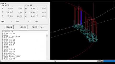 Siemens NX Cam  3Axis  (YZC XZC )POST