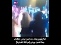 لما يكون بدك حدا من نواب بعلبك وما تعرف وينن ميالة الغطرة لبنان ينتفض 