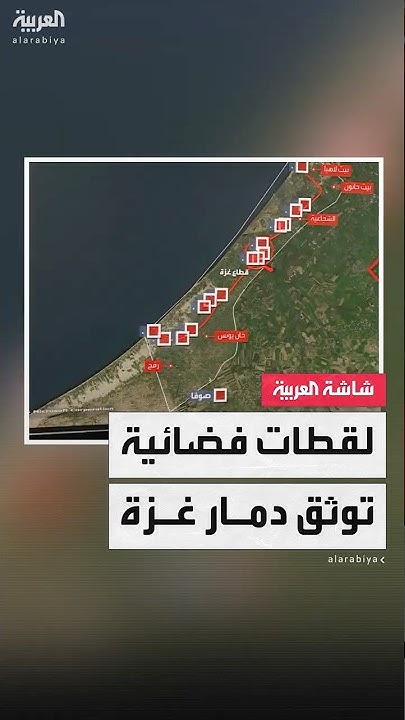               
 - نشر قبل 40 دقيقة