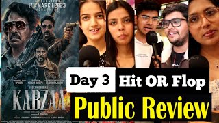 Day 3 : Kabzaa Movie Public Review | Kabzaa Movie Public Talk | Upendra | Kiccha Sudeepa