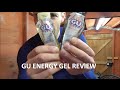 GU energy gel review running and cycling