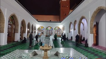 تلاوة طيبة المقرئ يوسف الراضي رمضان 1444/2023 مسجد عتيق (المخزن)