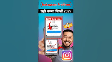 You Can Change This Setting With a parent😭 | Instagram Account Public Nahi Ho Raha hai 🤯 #shorts