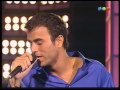 Enrique Iglesias canta Solo en Ti - Videomatch 1997