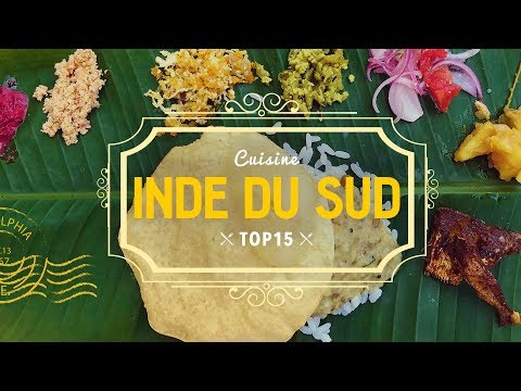 Vidéo: Caractéristiques De La Cuisine Indienne Nationale