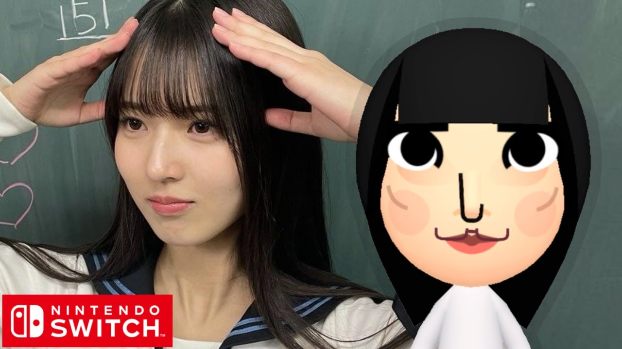 櫻坂46】中嶋優月 Mii作り方【Nintendo Switch】 - YouTube