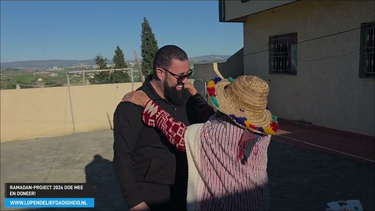 21 FEBRUARI RAMADAN-PROJECT-2026 DOE MEE EN DONEER! RAMADANPAKKET-FIDYA-ZAKAAT-SADAQA