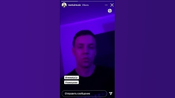 Untitled | Markul | сниппет с альбома