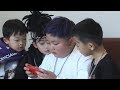 Higher brothers  gong xi fa cai official