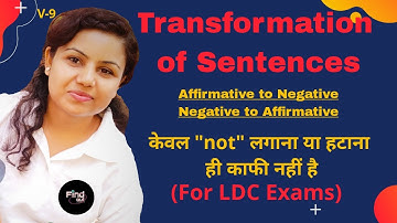 Transformation of Sentences | Affirmative to Negative | Negative to Affirmative
