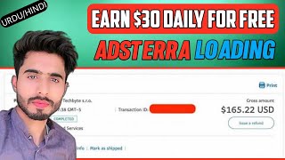 Adsterra Loading Method Free 2023 | Adsterra CPM Trick 2023 | Earn Money from Adsterra