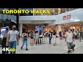Step 2 Reopening Eaton Centre & Atrium Toronto Walk (June 30, 2021)