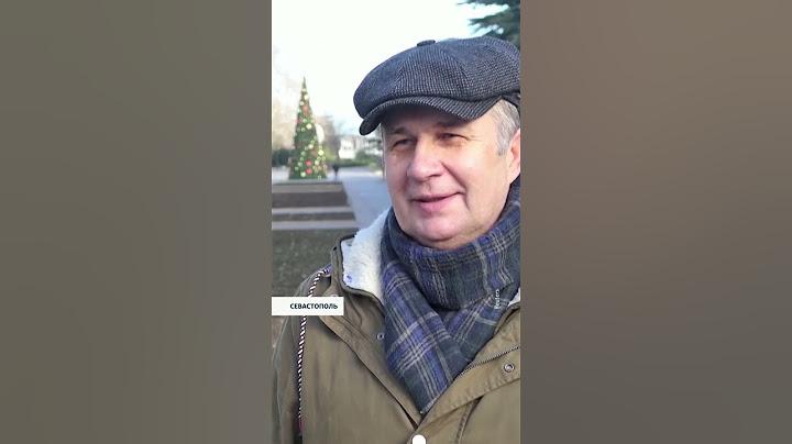 «Трамп нравится больше, чем Байден»: что говорят в Севастополе о новом президенте США