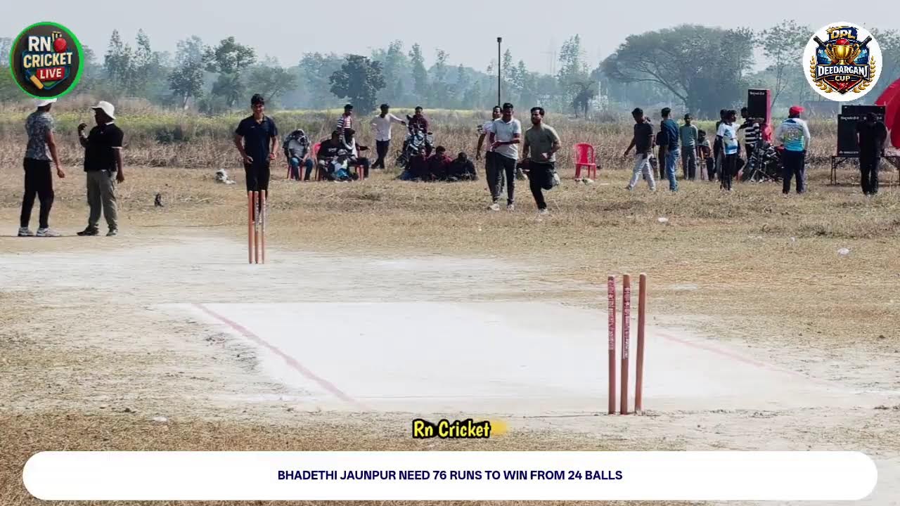 DPL DEEDARGANJ PREMIER LEAGUE GRAM SABHA FULL BOUNDRY CRICKET
DEEDARGANJ VS BHADETHI JAUNPUR
