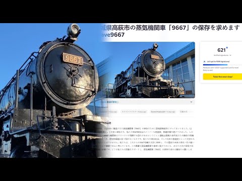 SLは永遠に（MEMORY of STEAM LOCOMOTIVE） SLは永遠に（MEMORY of STEAM LOCOMOTIVE） All Aboard