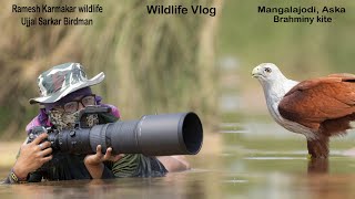 Black Buck Brahmin Kites Vetnai Wildlife Photography Vlog 22 Ramesh Karmakar Ujjal Sarkar