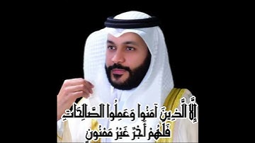 القران الكريم كاملا اية باية صوت #القرآن_الكريم #اكسبلور #ترند #motivation #education #quran#لايك