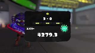 【XP4969】真昼間シオヒガリ　１位　XP4279~
