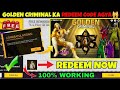 FREE FIRE REDEEM CODE TODAY 26 JUNE| FF REWARDS REDEEM CODE | FF REDEEM CODE TODAY 26 JUNE
