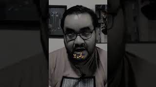 توقف عن لوم نفسك| ممدوح نصر الله #shorts