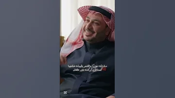 قصيدة غرناطة نزار قباني بودكاست مع الصاهود أدب شعر ادبيات عربية أدبيات قصايد اكسبلور 