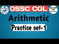 Maths || Practice set-1 for OSSC CGL-2022-23