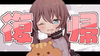 夏色まつりの配信のサムネイル画像