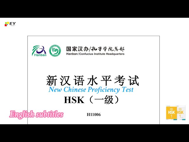 即刻開悟問答集 1　　Ching Hai Amazon.co.jp: 即刻開悟の鍵2 : スプリームマスター チンハイ