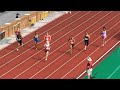 World Record Masters W60 100M Dash Karla Del Grande 2014 USATF Masters Outdoor Championships