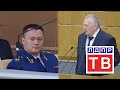 Жириновский выступил с обращением к Генпрокурору РФ