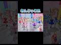 映画プリキュアオールスターズかわいいって何 #fruitszipper