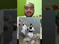 namaz نماز | نماز دل کانور |