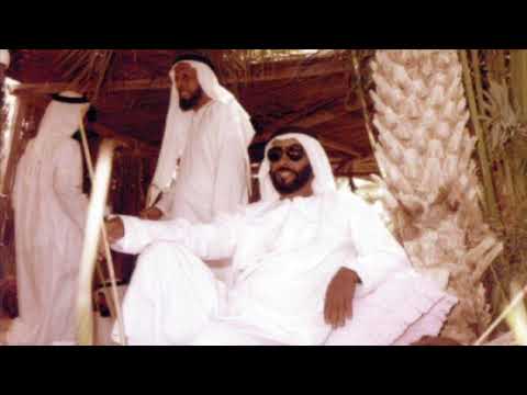 اذا جاء ذكر تاريخ الفخر والعز والامجاد امارات الفخر الرقم واحد عيضه المنهالي