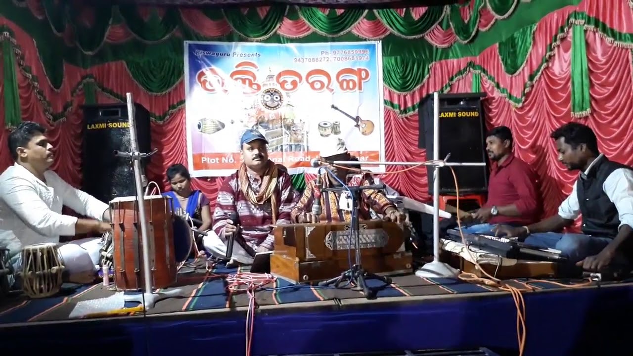 KALA HELEBI KALIA SUNA BHAJAN PROGRAM KEYBOARD NIRAN PYAD KAPI