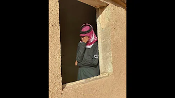 يامشغل بالي عن الناس وينك 